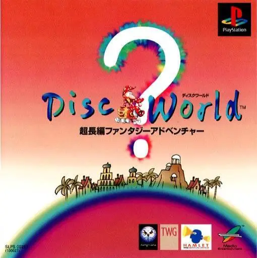 Capa de Discworld