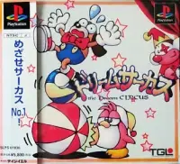 Capa de Dream Circus