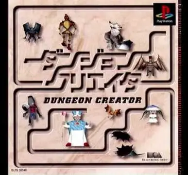 Capa de Dungeon creator