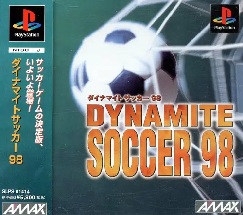Capa de Dynamite Soccer 98