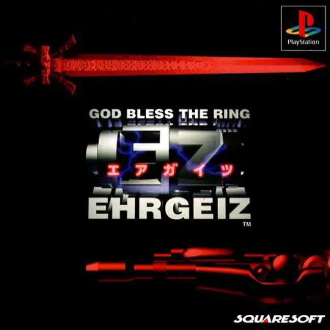 Capa de Ehrgeiz