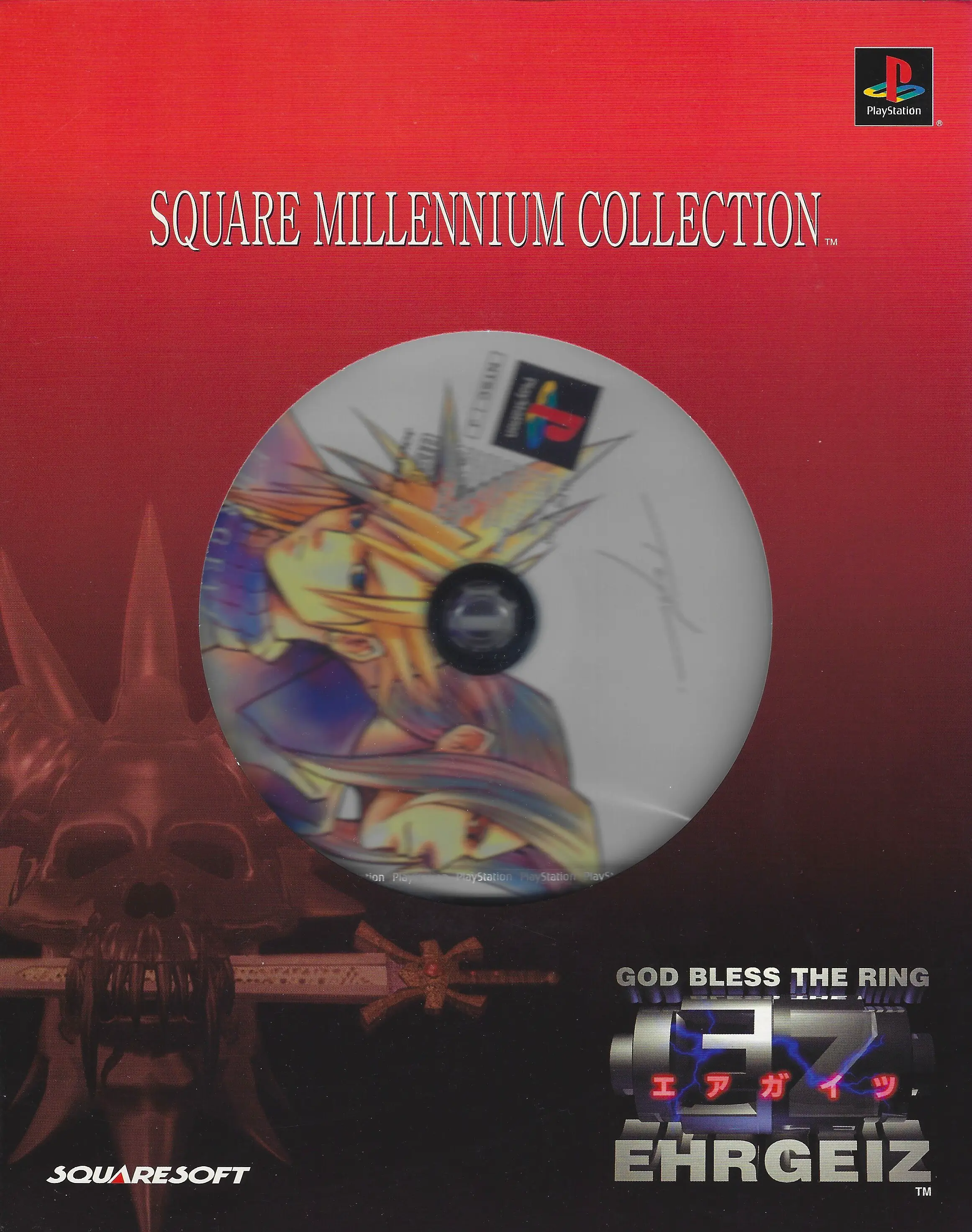 Capa de Ehrgeiz [Square Millennium Collection]