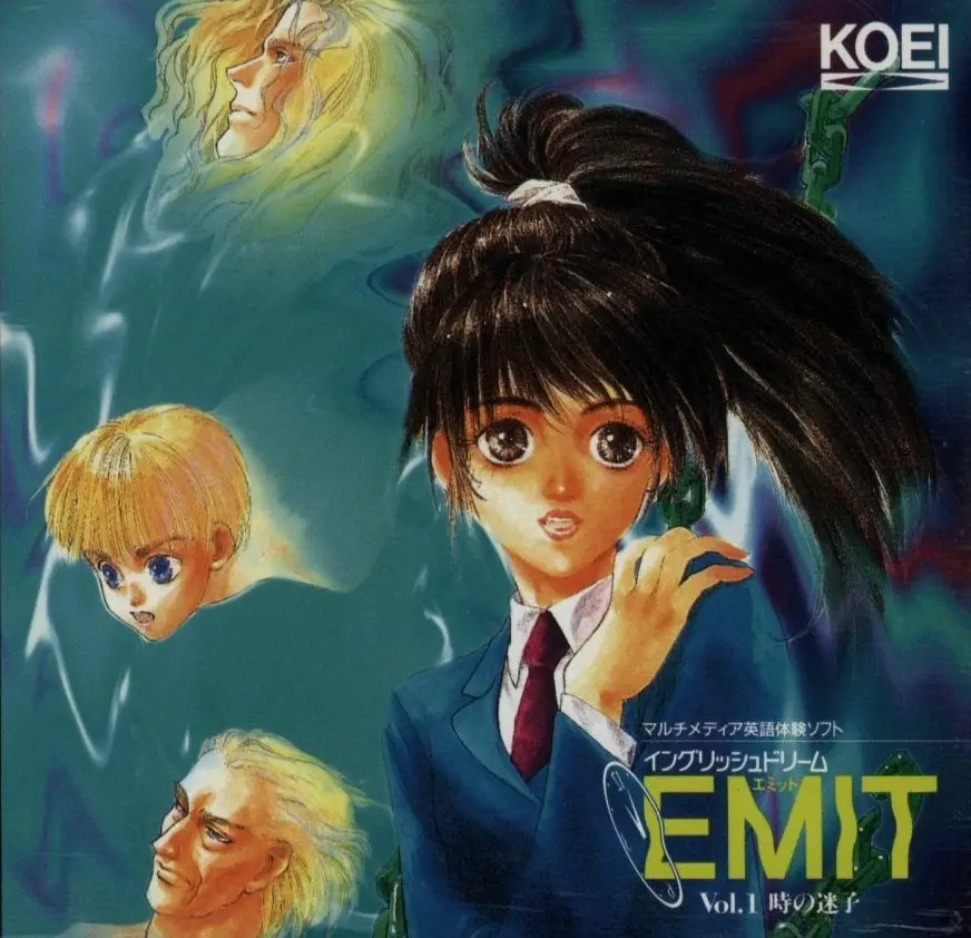 Capa de Emit Vol. 1: Toki no Maigo