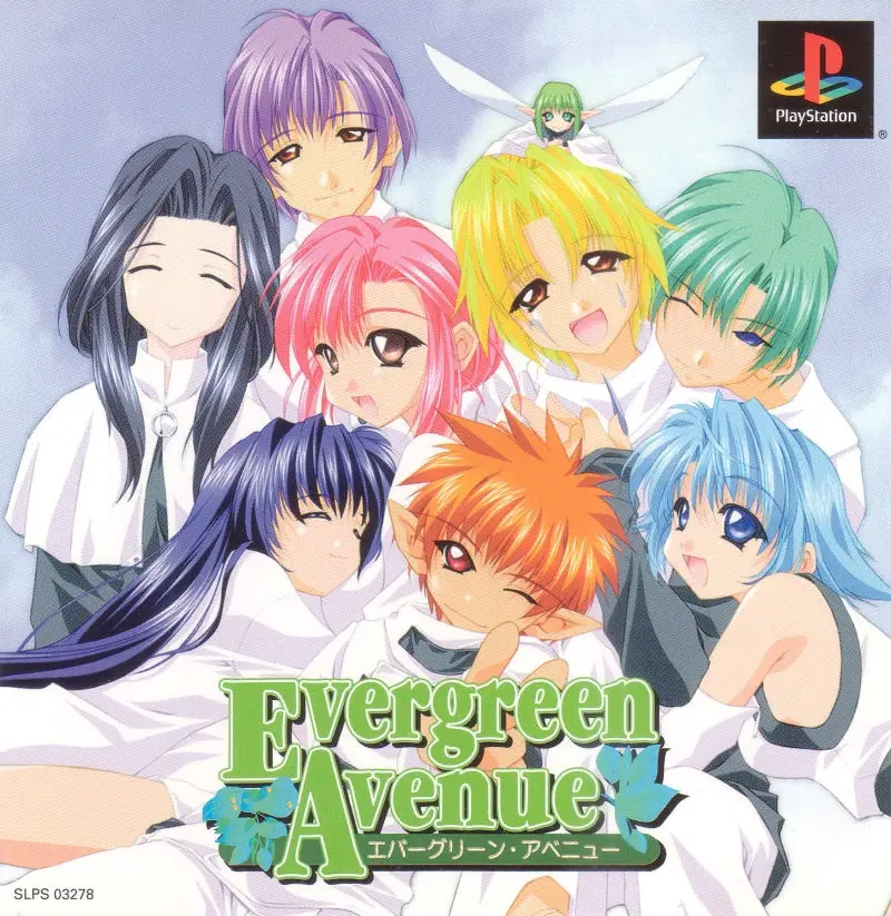 Capa de Evergreen Avenue