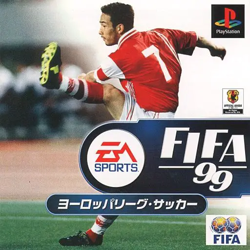 Capa de FIFA 99