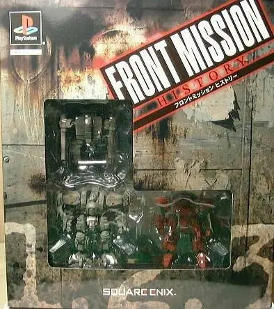 Capa de Front Mission History