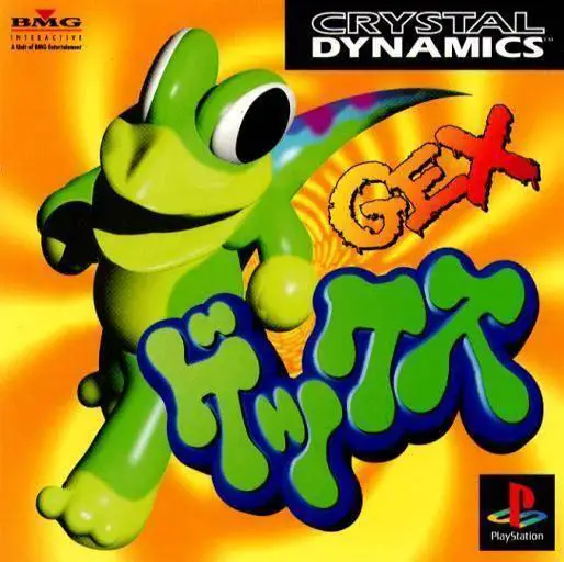 Capa de Gex