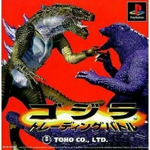 Capa de Godzilla Trading Battle