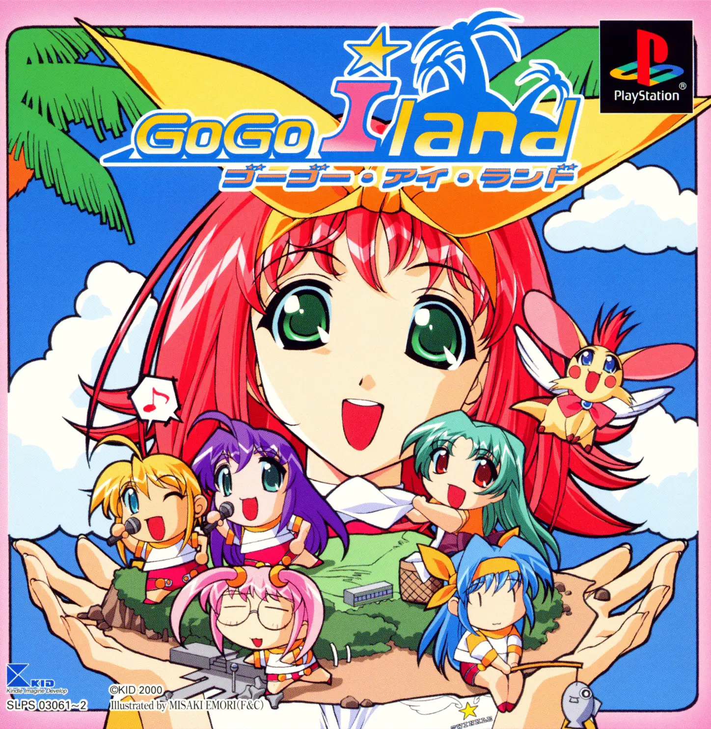 Capa de GoGo I-land