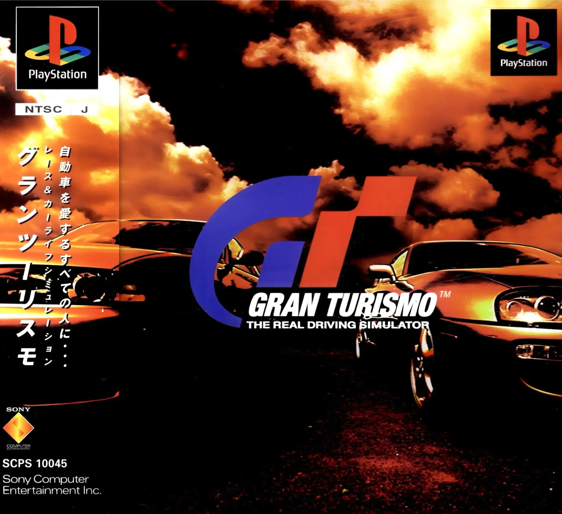 Capa de Gran Turismo