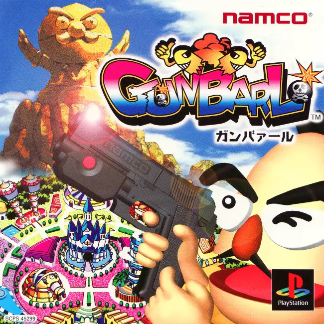 Capa de Gunbarl