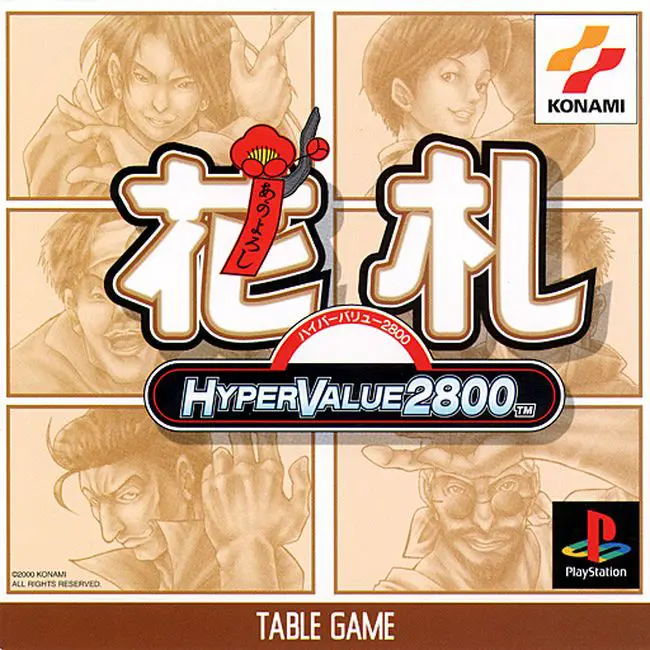Capa de Hyper Value 2800 - Hanafuda