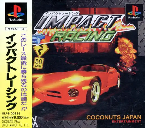 Capa de Impact Racing
