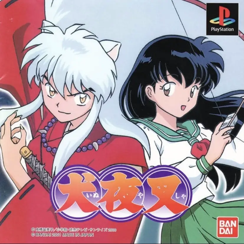 Capa de Inuyasha
