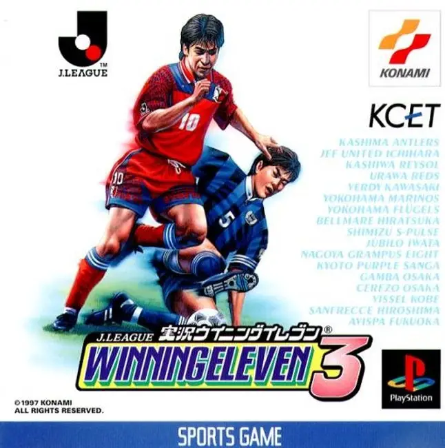 Capa de J.League Jikkyou Winning Eleven 3