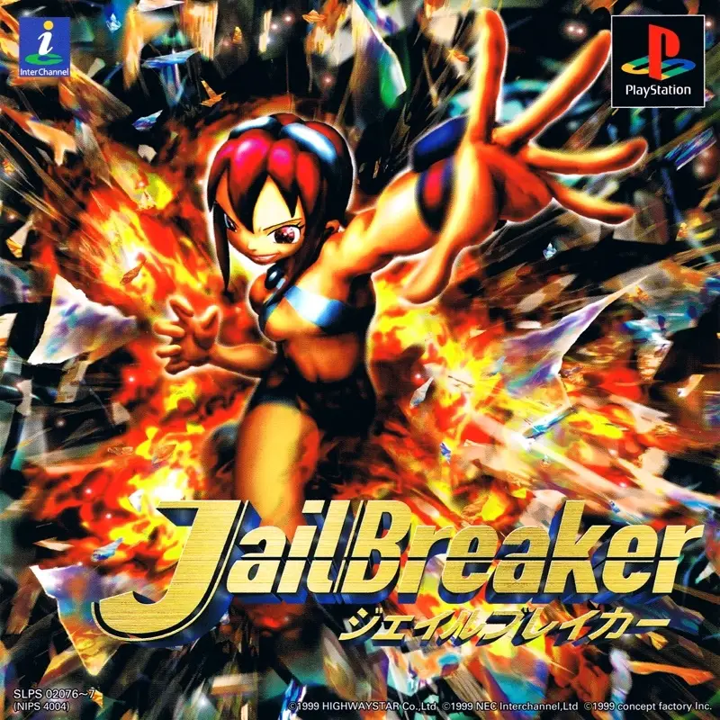 Capa de JailBreaker
