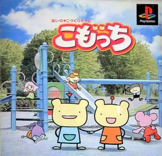 Capa de Komocchi