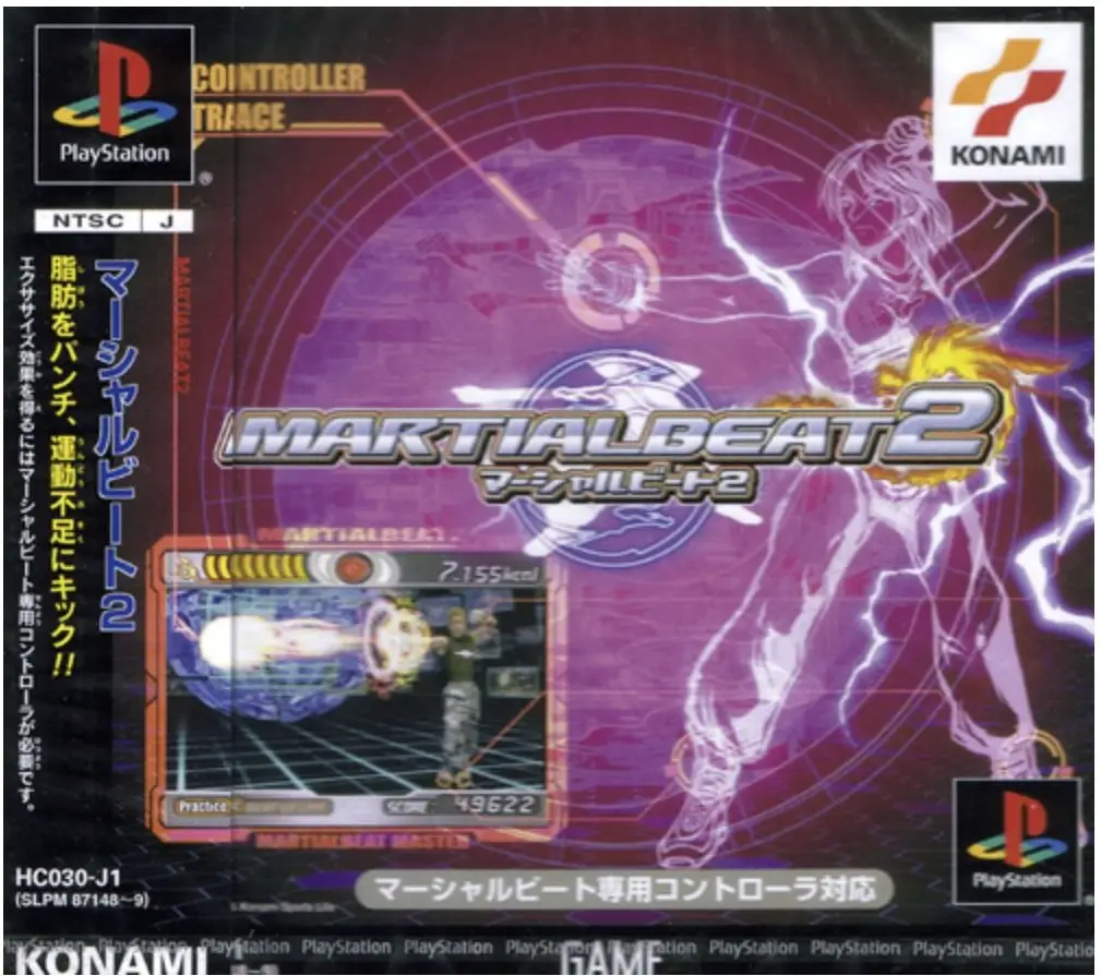 Capa de Martial Beat 2