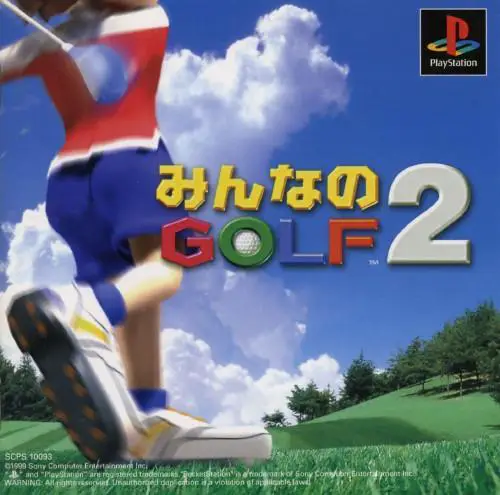 Capa de Minna no Golf 2