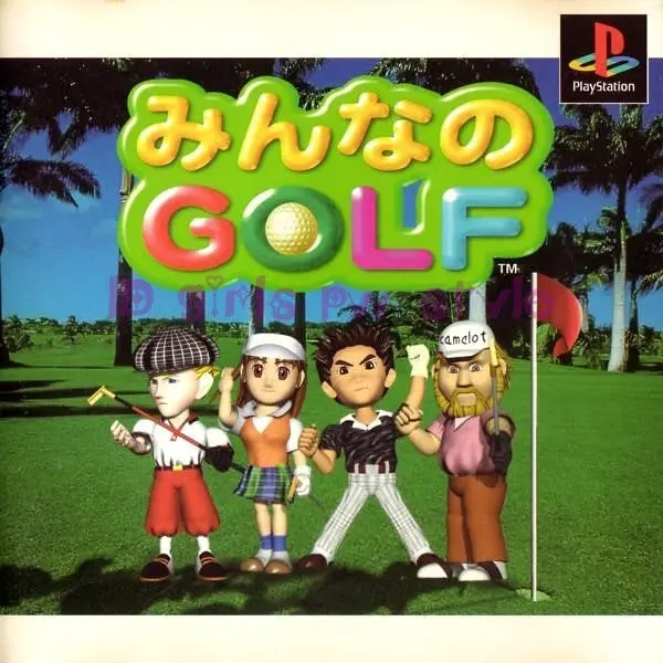 Capa de Minna no Golf