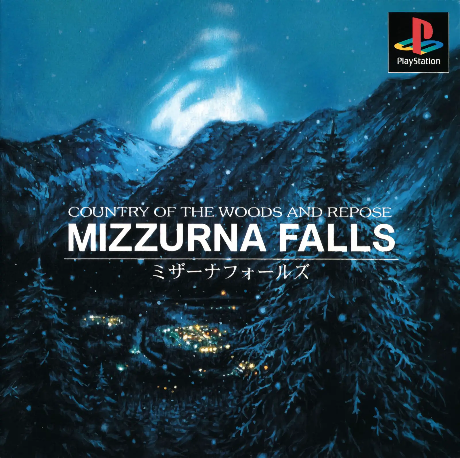 Capa de Mizzurna Falls