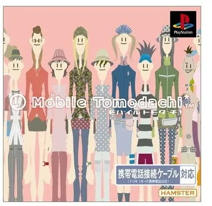 Capa de Mobile Tomodachi