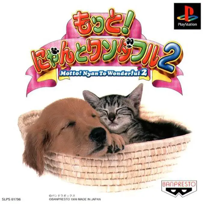 Capa de Motto! Nyan To Wonderful 2