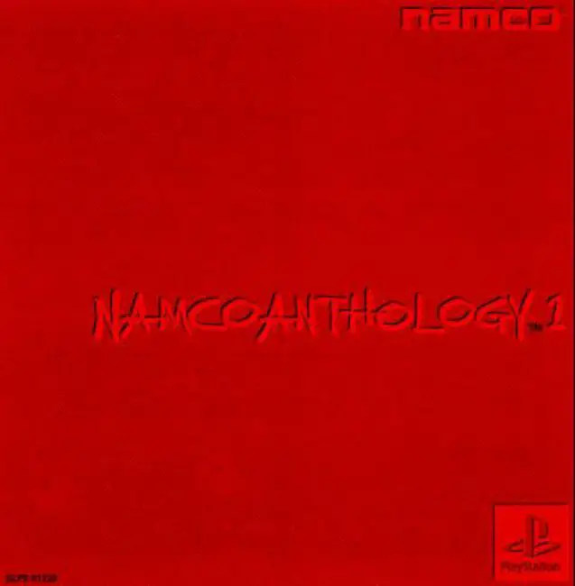 Capa de Namco Anthology 1