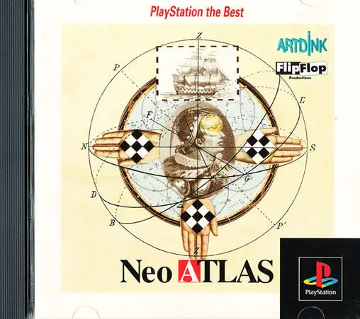 Capa de Neo Atlas [PlayStation the Best]