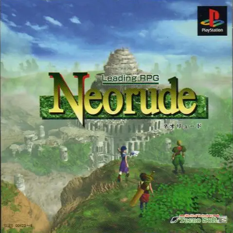 Capa de Neorude