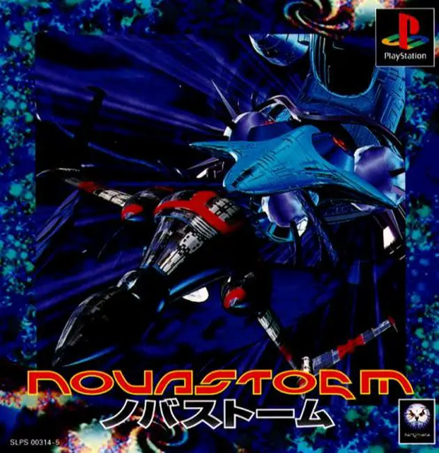 Capa de Novastorm