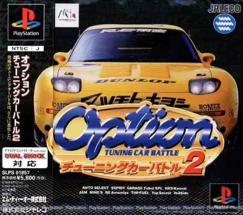 Capa de Option Tuning Car Battle 2
