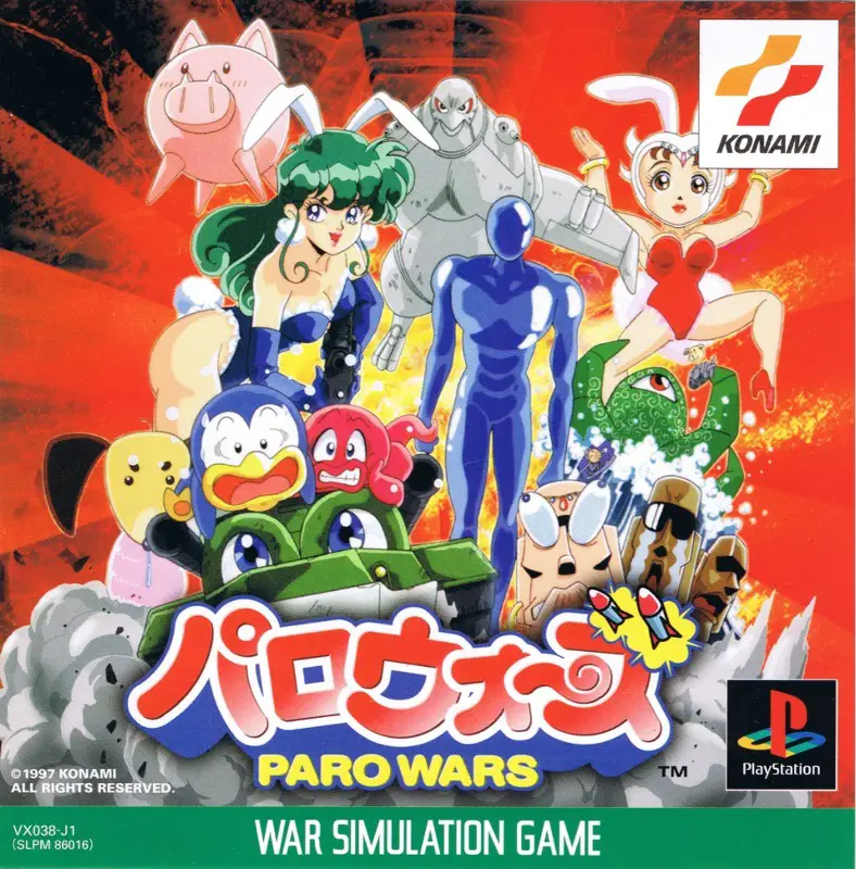 Capa de Paro Wars