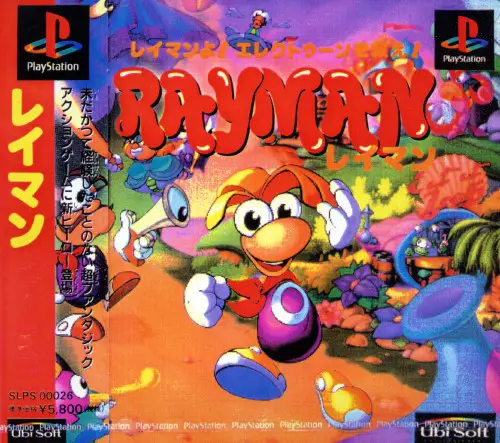 Capa de Rayman