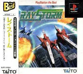 Capa de Raystorm [PlayStation The Best]
