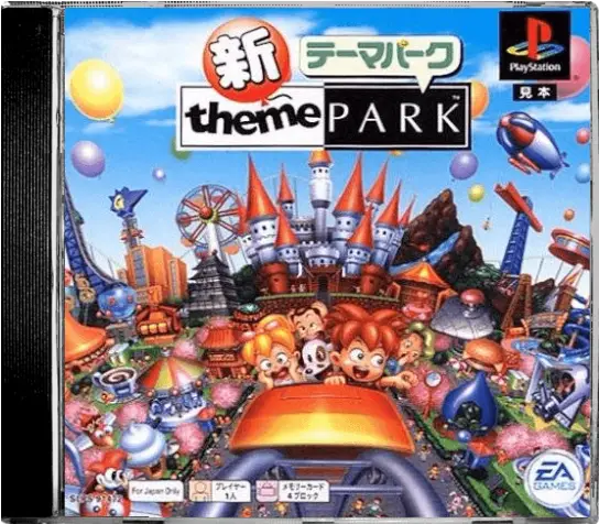 Capa de Shin Theme Park