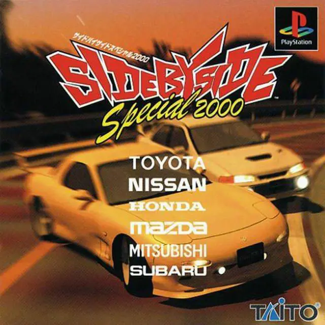 Capa de Side by Side Special 2000