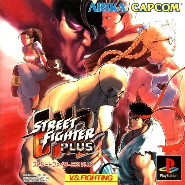 Capa de Street Fighter EX2 Plus