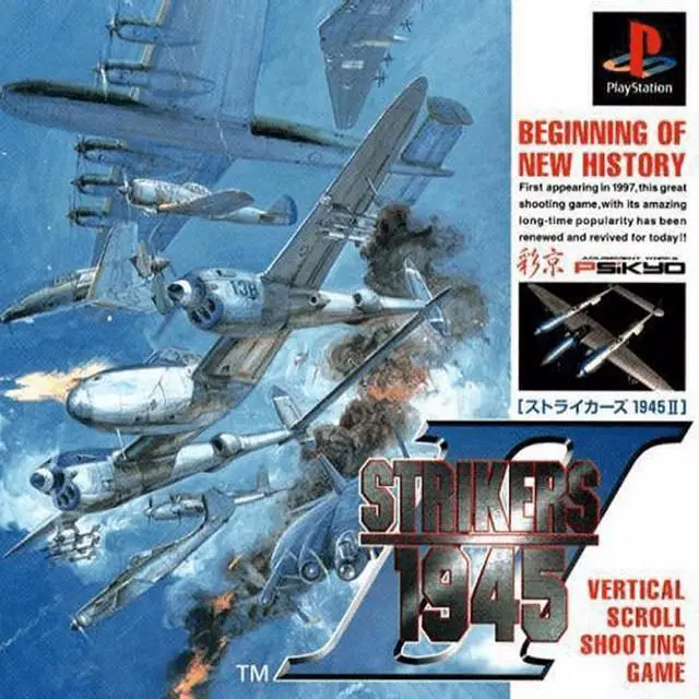 Capa de Strikers 1945 II