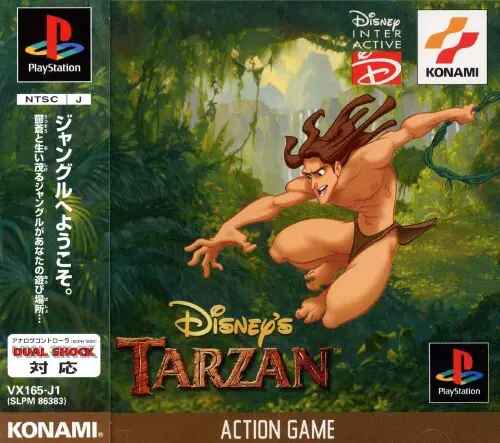 Capa de Tarzan