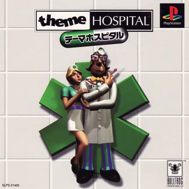 Capa de Theme Hospital
