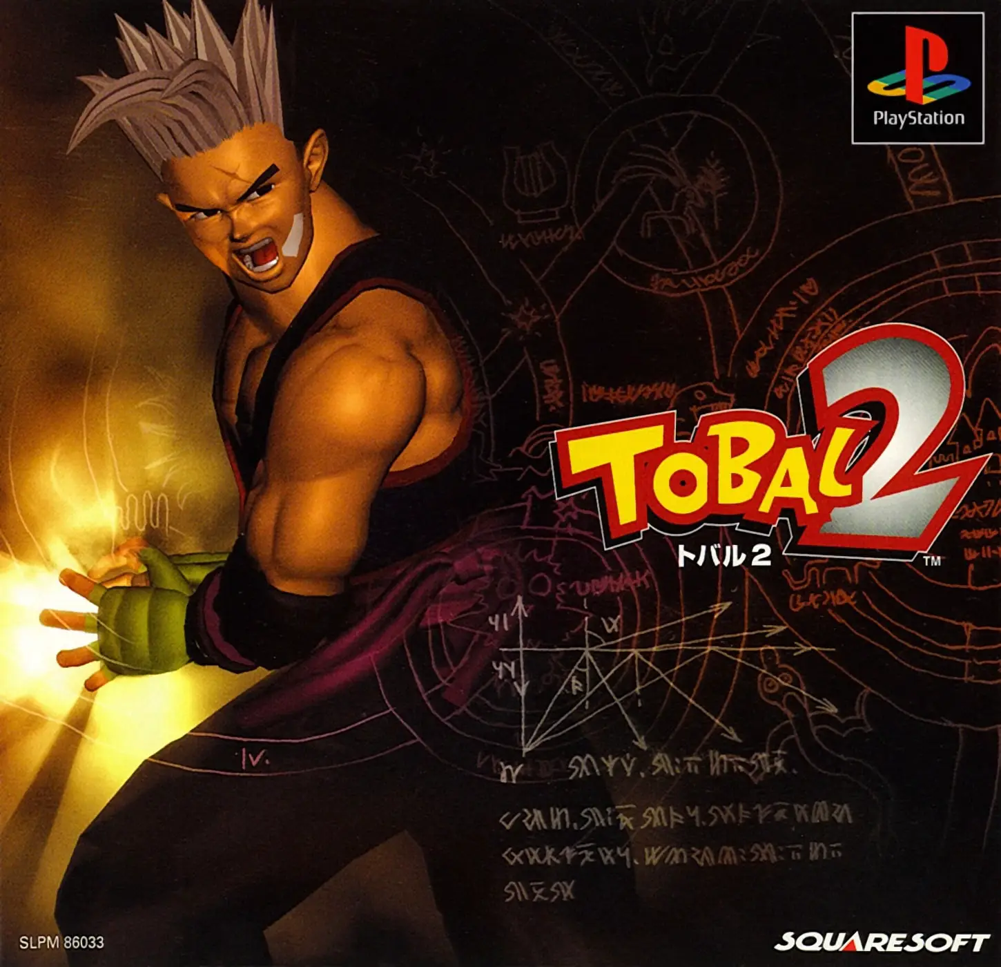 Capa de Tobal 2