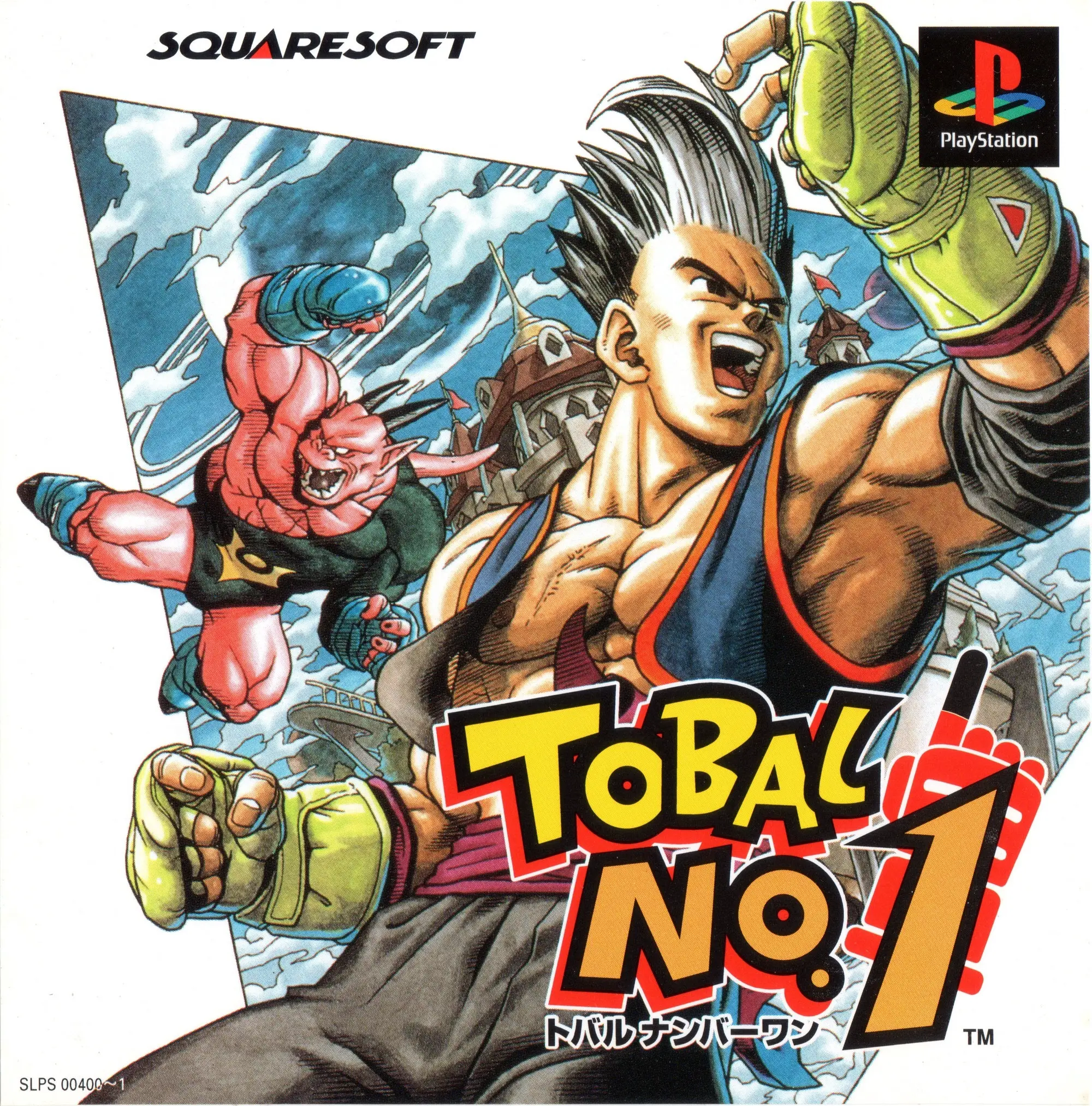 Capa de Tobal No. 1