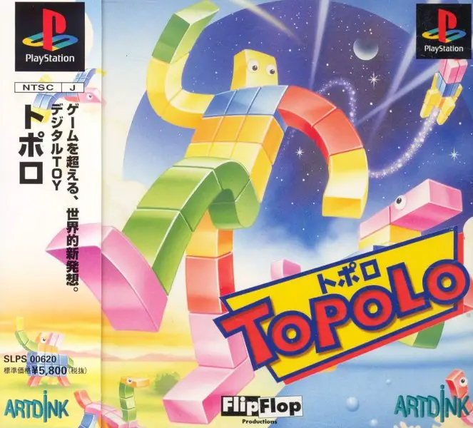 Capa de ToPoLo