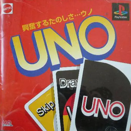 Capa de Uno