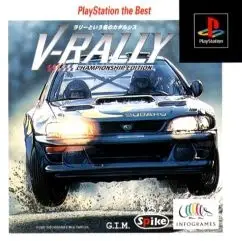 Capa de V-Rally - Championship Edition [Playstation the Best]