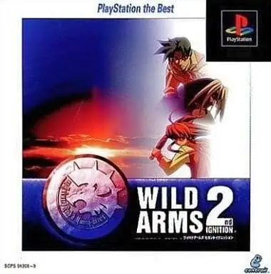 Capa de Wild Arms: 2nd Ignition [PlayStation the Best]