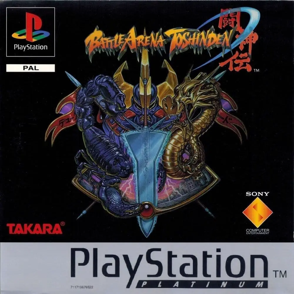 Capa de Battle Arena Toshinden [Platinum]