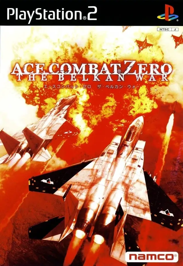 Capa de Ace Combat Zero: The Belkan War