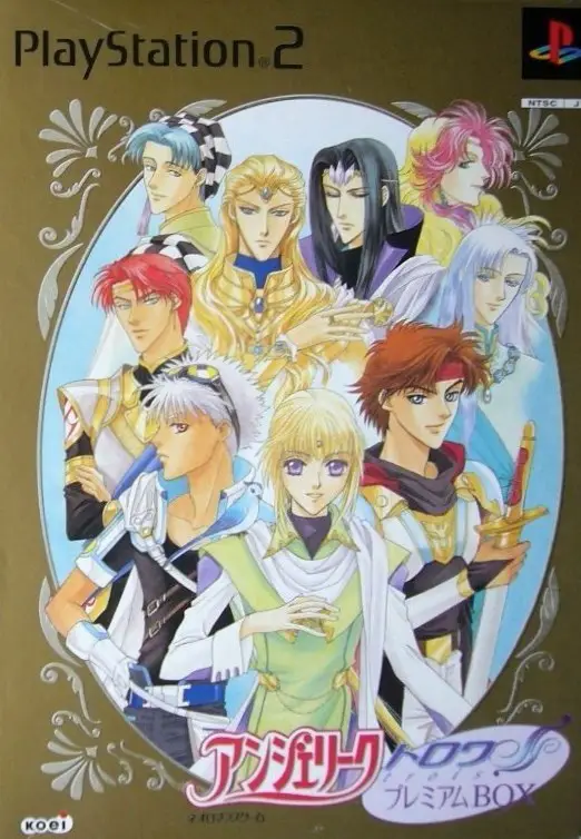 Capa de Angelique Trois [Premium Box]